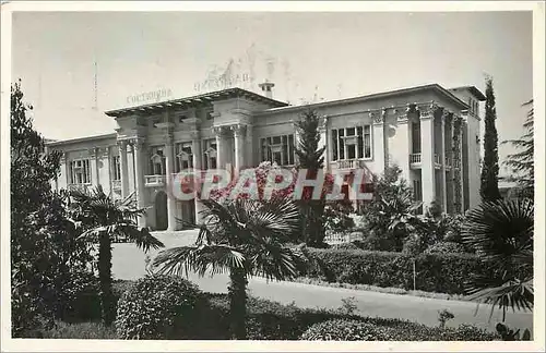 Cartes postales moderne Russie