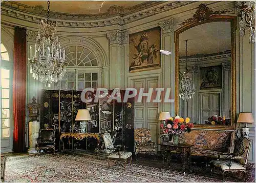 Cartes postales moderne Chateau de Champs sur Marne (Seine et Marne) Grand Salon du 1er etage