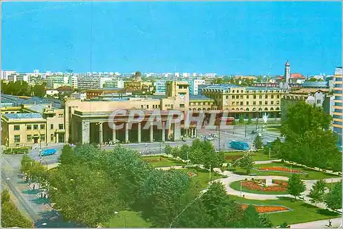 Cartes postales moderne Bucuresti