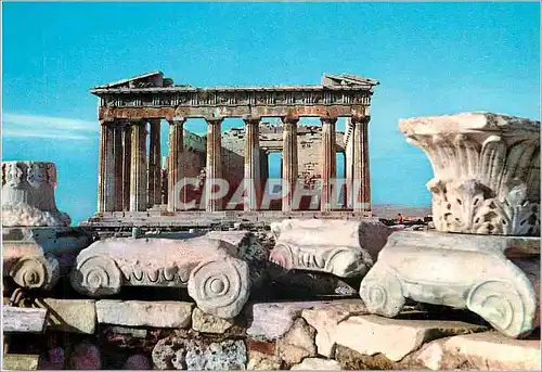 Cartes postales moderne Anthenes Le Parthenon vue est