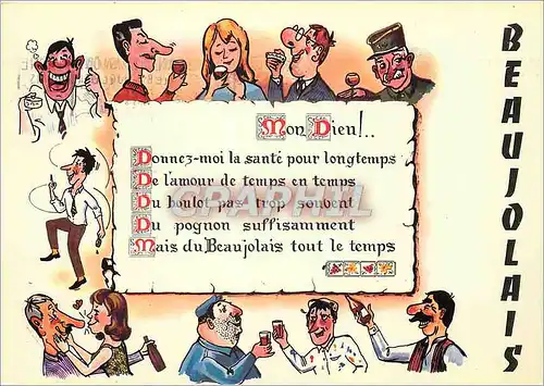 Cartes postales moderne Beaujolais