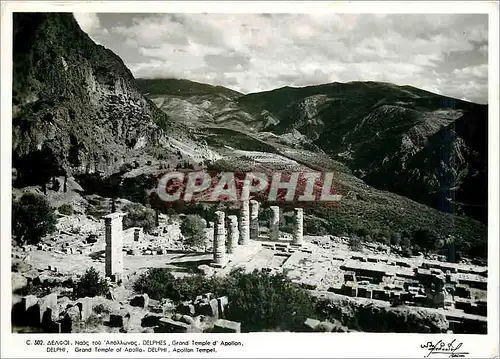 Cartes postales moderne Delphi Grand Temple of Apollo
