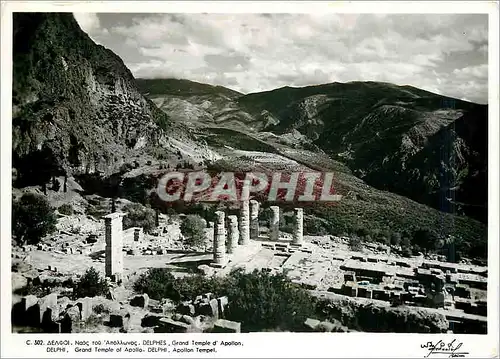 Moderne Karte Delphi Grand Temple of Apollo