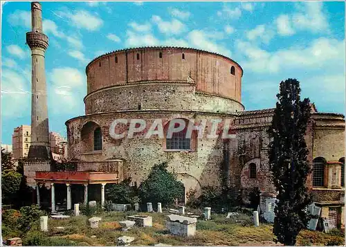 Cartes postales moderne Thessaloniki Rotonde