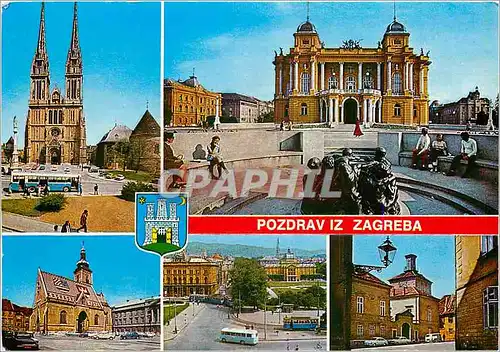 Moderne Karte Pozdrav Zagreba