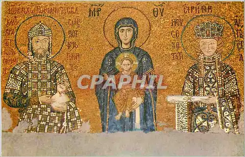 Cartes postales moderne Byzantin mosaic from Saint Sophia Museum Istanbul Turkey