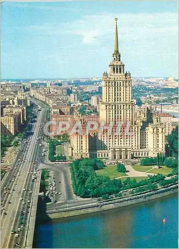 Cartes postales moderne Moscouw Ukraine Hotel