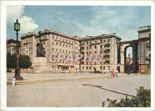 Cartes postales moderne Leningrad Moskovsky Prospect Monument to Chernushevsy