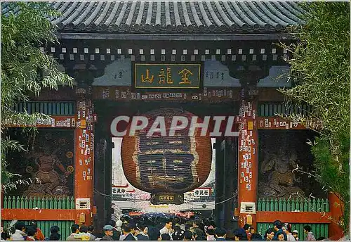 Cartes postales moderne Kaminari Mon Sensoji Tokyo