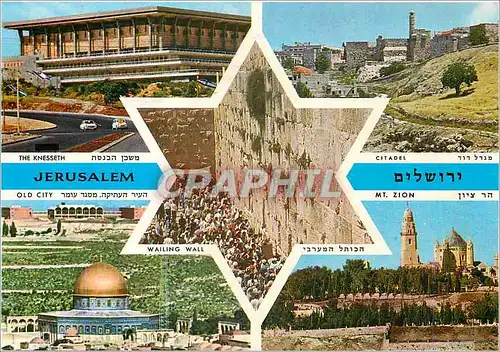 Cartes postales moderne Jerusalem