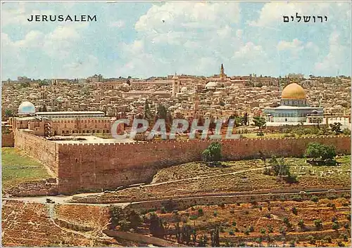 Cartes postales moderne Jerusalem