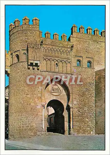 Moderne Karte Toledo Puerta del Sol (XVe s)
