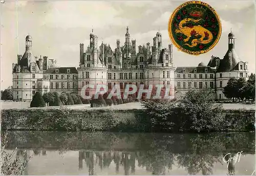 Cartes postales moderne Chateaux de la Loire Chambord (Loir et Cher) Facade Nord Salamandre