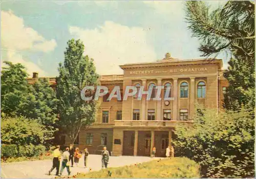 Cartes postales moderne Odessa Philatov Institue of Diseases of Eyes