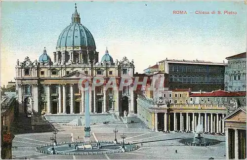 Cartes postales Roma Chiesa di S Pietro