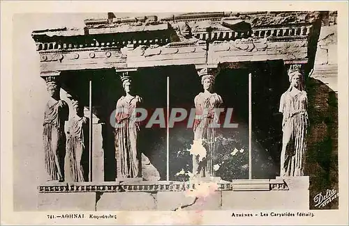 Cartes postales Athenes Les Caryatides