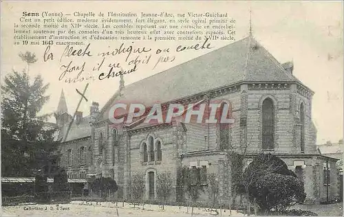 Cartes postales Sens Yonne Chapelle de l'Institution Jeanne d'Arc
