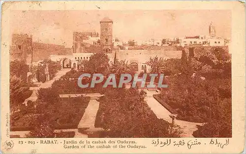 Cartes postales Rabat Jardin de la casbah des Oudayas