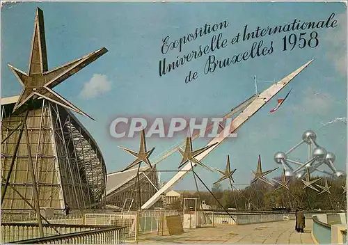 Cartes postales moderne Expositio Universelle et Internationale de Bruxelles 1958