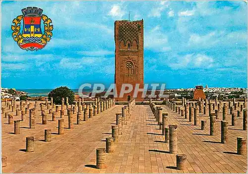 Cartes postales moderne Rabat