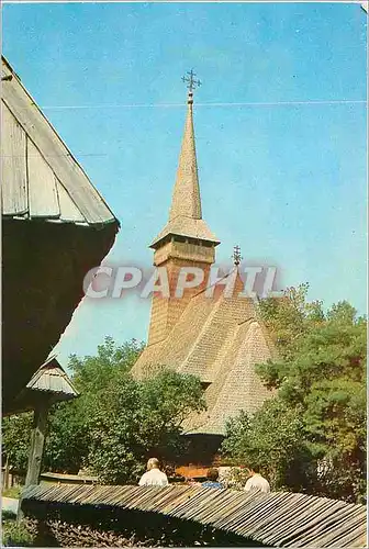 Moderne Karte Romania Bucuresti Le Musee du Village