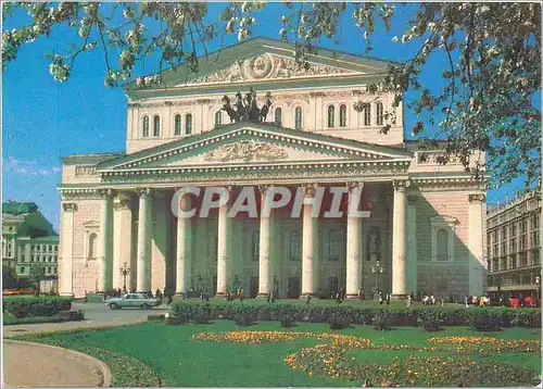 Cartes postales moderne Russie