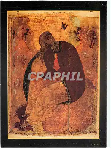 Moderne Karte The Prophet Elijah in the Wilderness Yaroslavi Art Museum