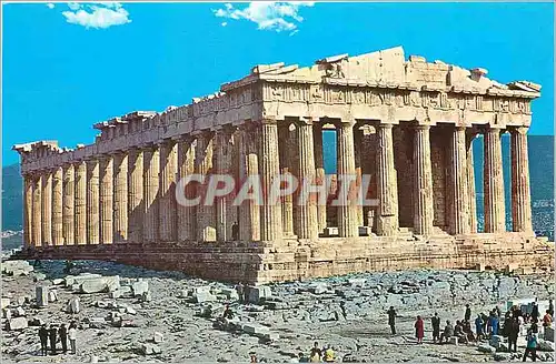 Moderne Karte Athenes Le Parthenon