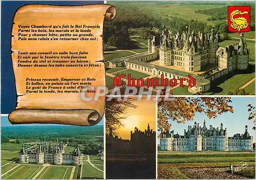 Moderne Karte Chambord Loir et Cher Le Chateau Les facades sud et nord ouest