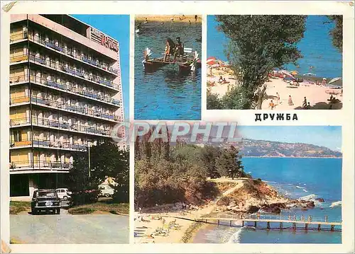 Moderne Karte Bulgarie