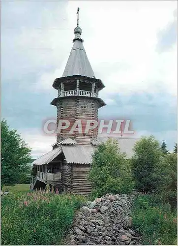 Moderne Karte La Chapelle des Trois Sanctiers du Vilage de Kavgora