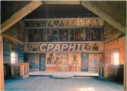 Cartes postales moderne L'Iconostase de l'Eglise de L'Intercesseon de la Vierge