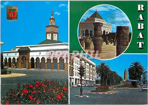 Cartes postales moderne Rabat Mosquee Royale Ahl Fass Mausolee Mohammed V