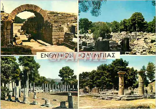 Cartes postales moderne Enoymion