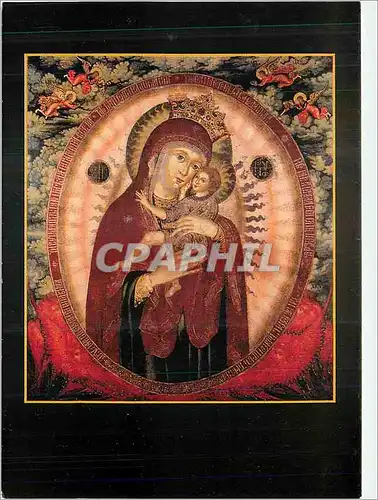 Cartes postales moderne Our Lady Eleusa Yaroslavi Art Museum