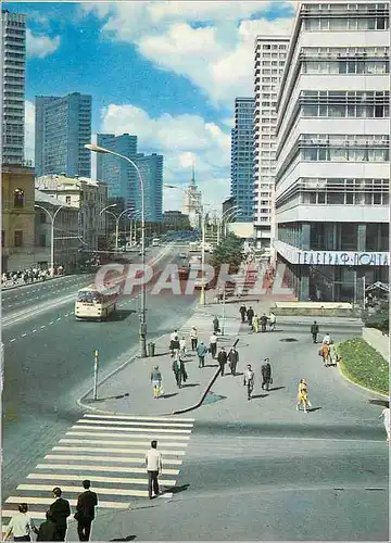 Cartes postales moderne Mockba