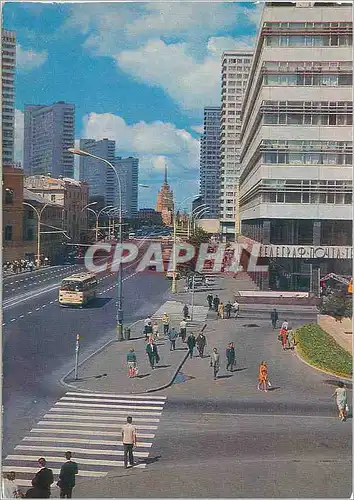 Cartes postales moderne Mockba