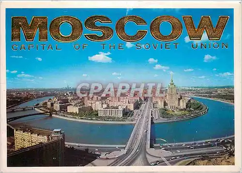 Cartes postales moderne Moscow Capital of the Soviet Union