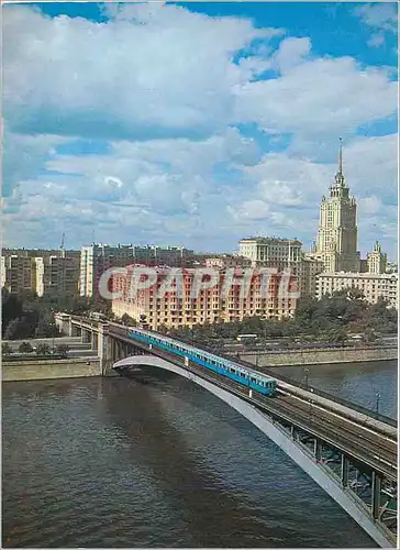 Moderne Karte Metro Bridge across the Moskva River