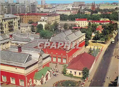 Cartes postales moderne The Tretiakov Gallery