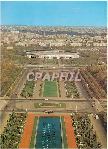 Cartes postales moderne Sports Complex in Luzhniki