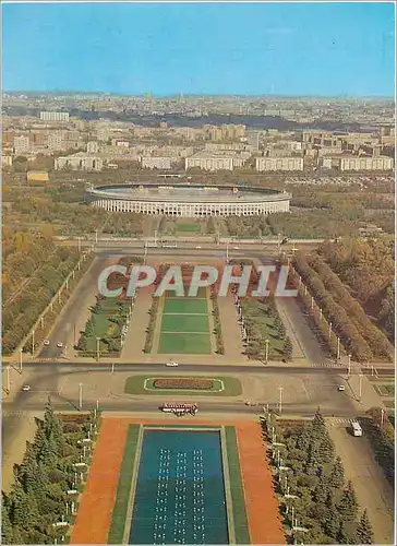 Moderne Karte Sports Complex in Luzhniki