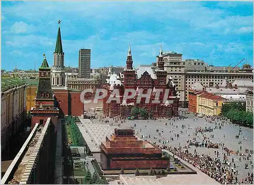 Cartes postales moderne Red Square