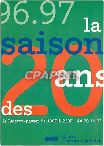 Cartes postales moderne Le Centre Georges Pompidou se fera un plaisir de vous adresser