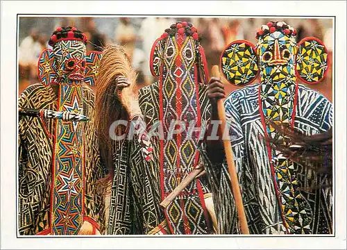 Cartes postales moderne Cameroun Banjoug Danseurs Bamilekes Masques