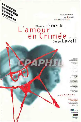 Cartes postales moderne L'amour en Crimee Jorge Lavelli