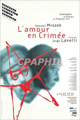 Moderne Karte L'amour en Crimee Jorge Lavelli