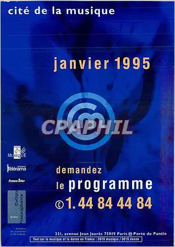Cartes postales moderne Cite de la Musique Avenue Jean Jaures Paris