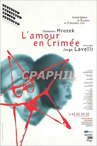 Cartes postales moderne L'amour en Crimee Jorge Lavelli