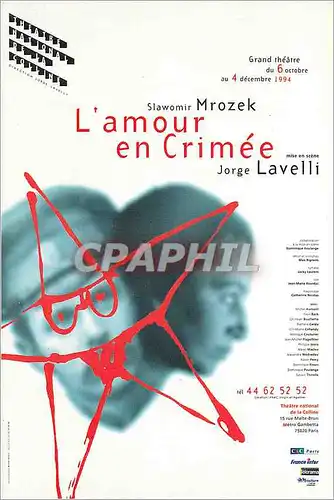 Moderne Karte L'amour en Crimee Jorge Lavelli